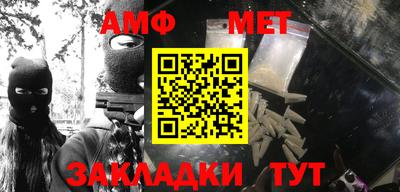 крисы Рязань