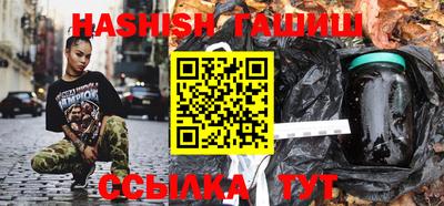 марки lsd Рыбинск