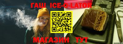 крисы Рязань