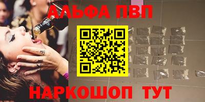 крисы Рязань