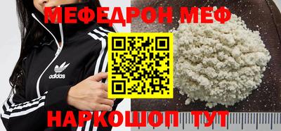 марки lsd Рыбинск