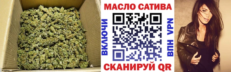 shop какой сайт  Новотроицк  Дистиллят ТГК вейп с тгк 